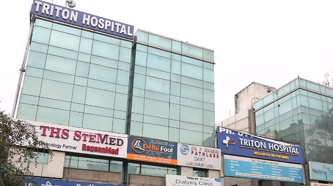 Triton Hospital